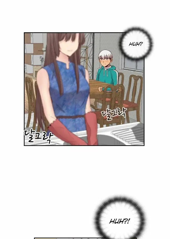 học viện đóng phim khiêu - Chapter 57 trang 42