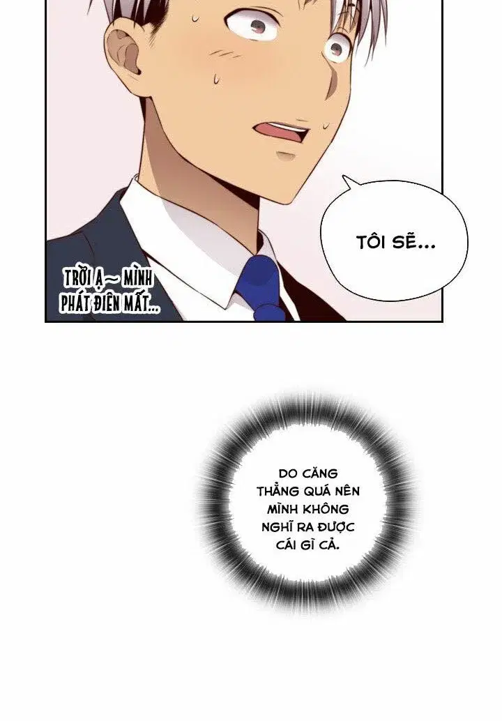 học viện đóng phim khiêu - Chapter 56 trang 14