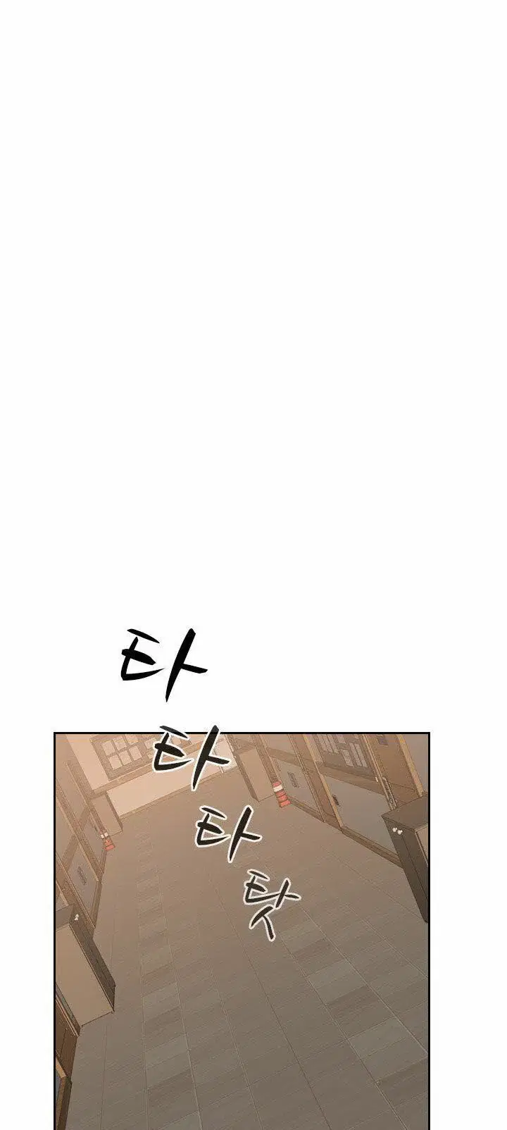 học viện đóng phim khiêu - Chapter 56 trang 48