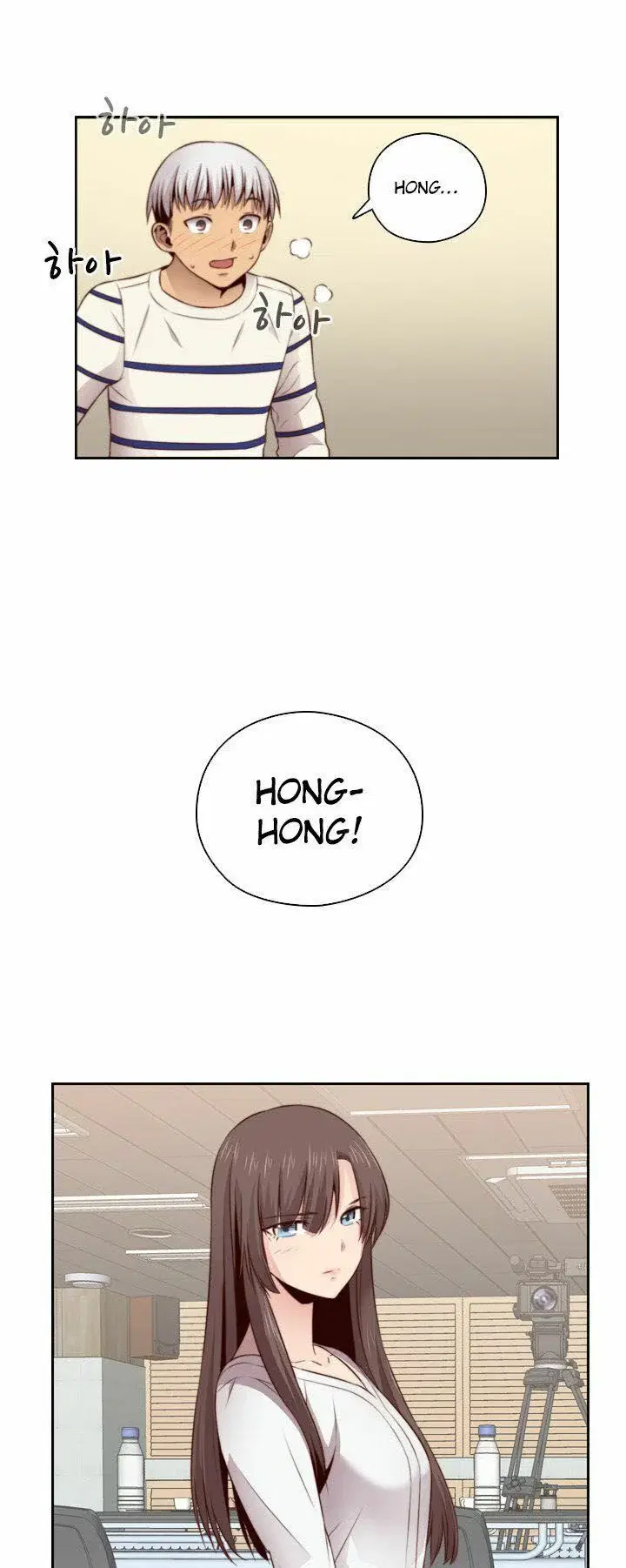 học viện đóng phim khiêu - Chapter 56 trang 50