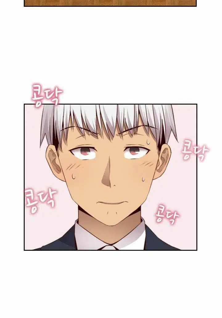 học viện đóng phim khiêu - Chapter 56 trang 9