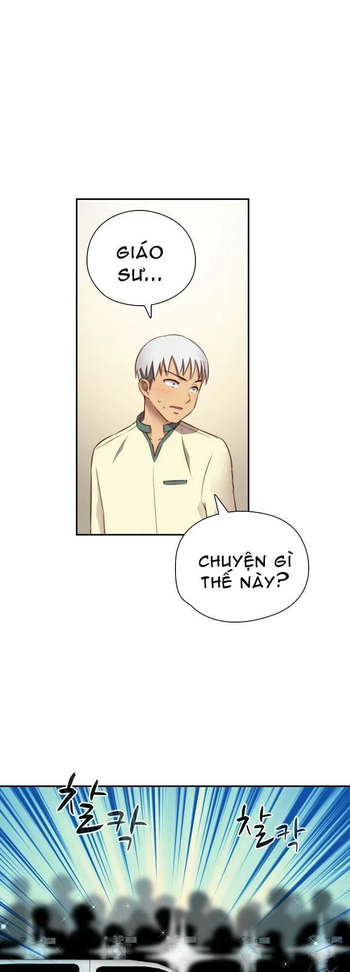 học viện đóng phim khiêu - Chapter 52 trang 54