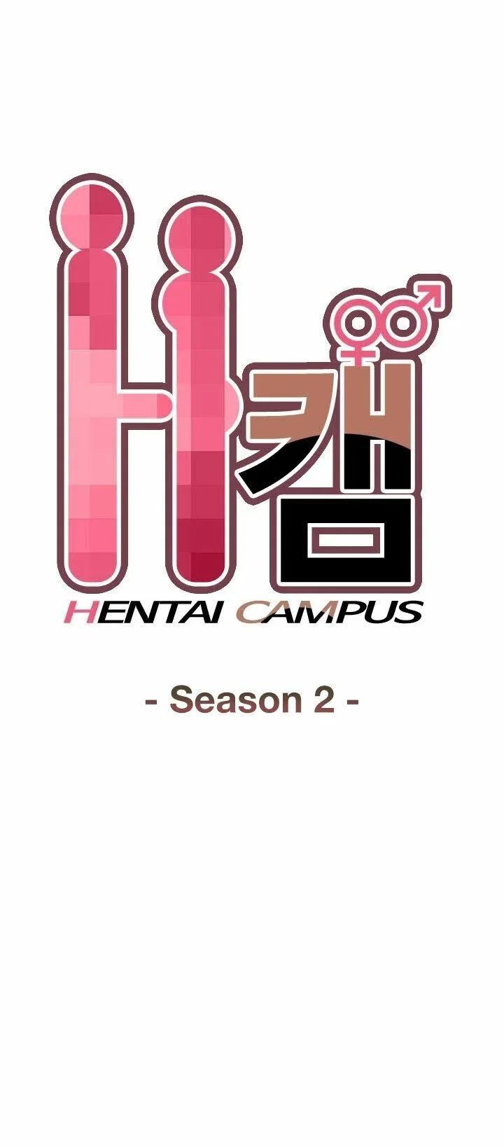học viện đóng phim khiêu - Chapter 47 trang 3