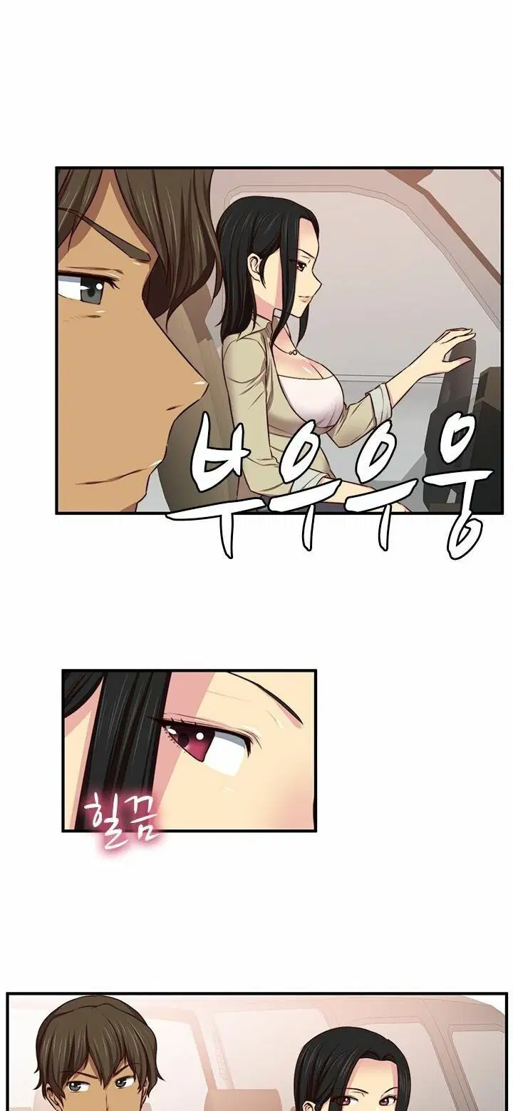 học viện đóng phim khiêu - Chapter 45 trang 22