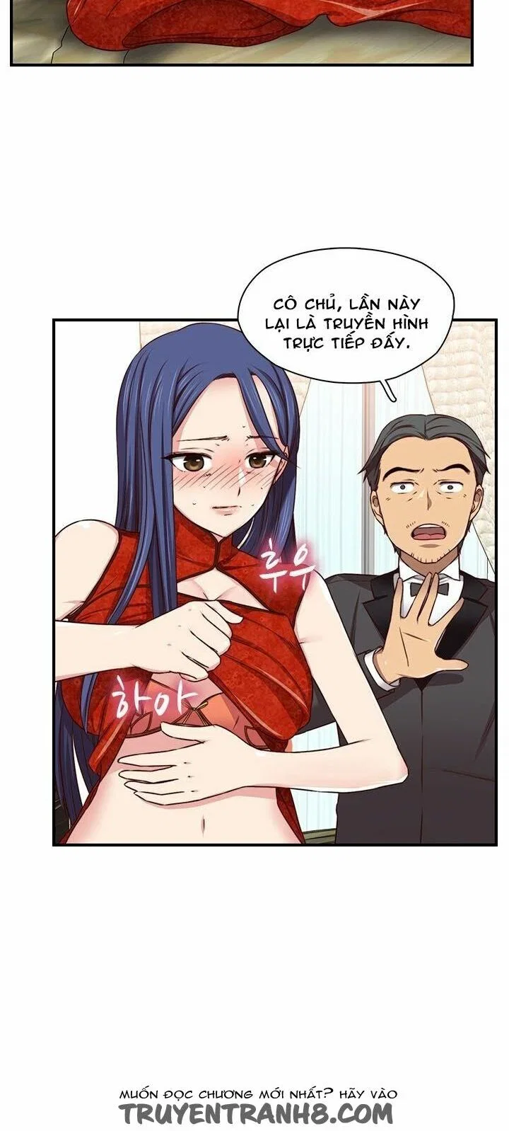 học viện đóng phim khiêu - Chapter 45 trang 27