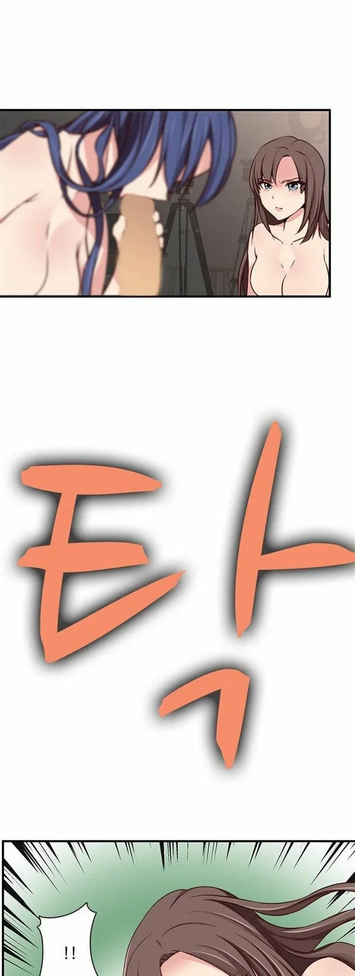 học viện đóng phim khiêu - Chapter 42 trang 39