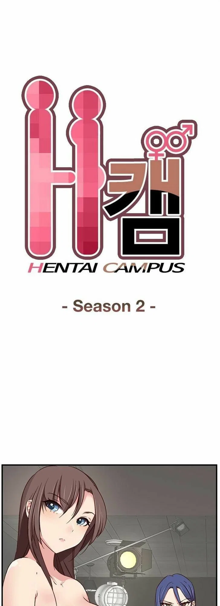 học viện đóng phim khiêu - Chapter 42 trang 5