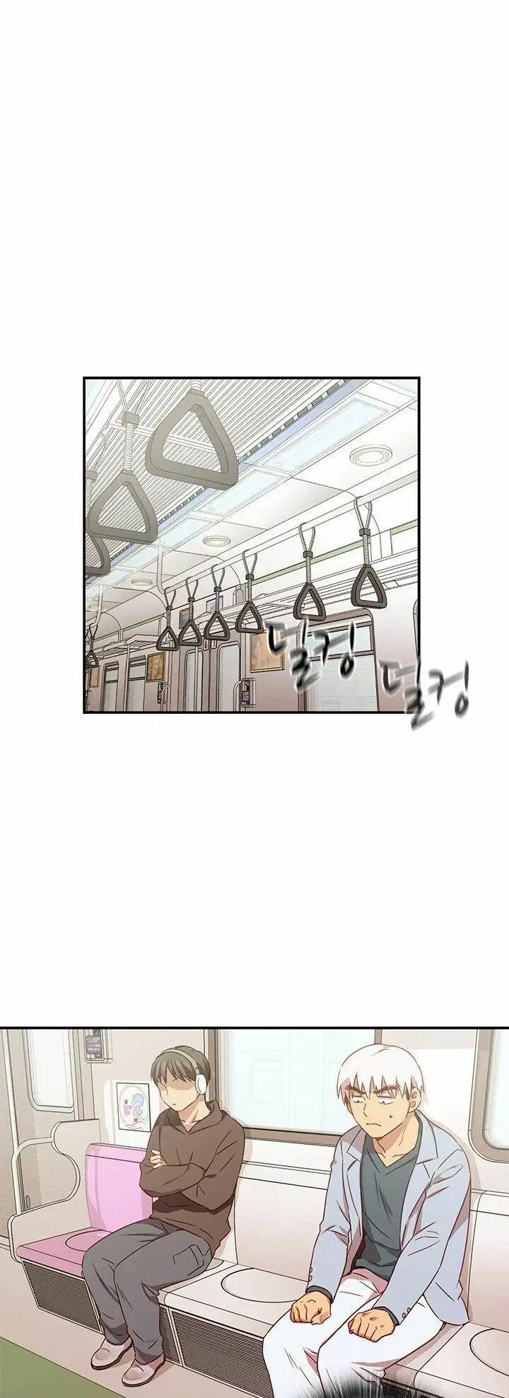 học viện đóng phim khiêu - Chapter 38 trang 43