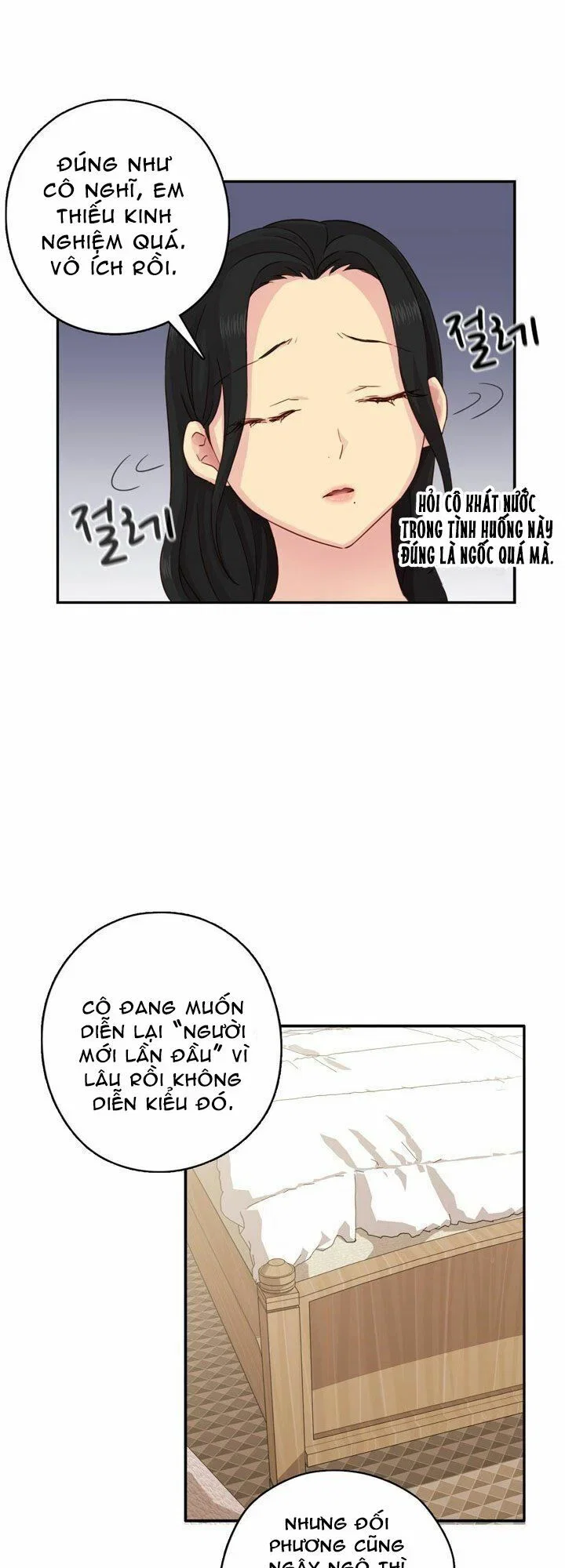 học viện đóng phim khiêu - Chapter 29 trang 29