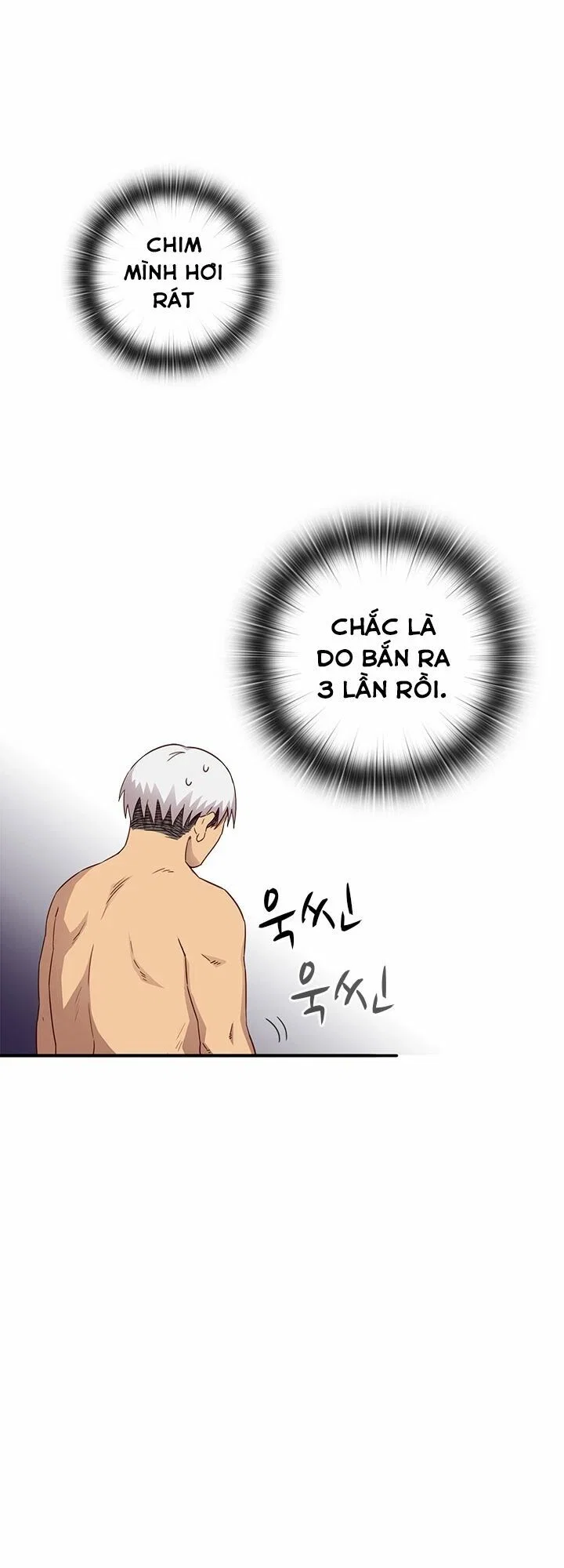 học viện đóng phim khiêu - Chapter 27 trang 26