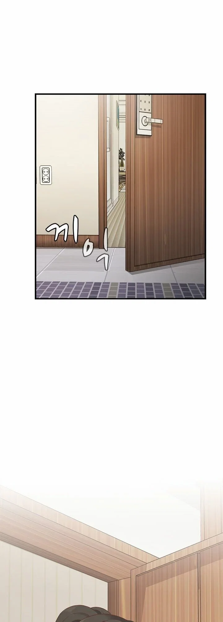 học viện đóng phim khiêu - Chapter 27 trang 81