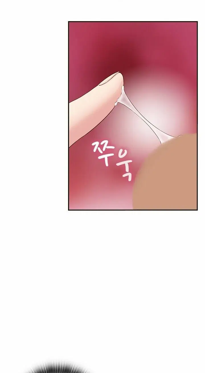 học viện đóng phim khiêu - Chapter 26 trang 25