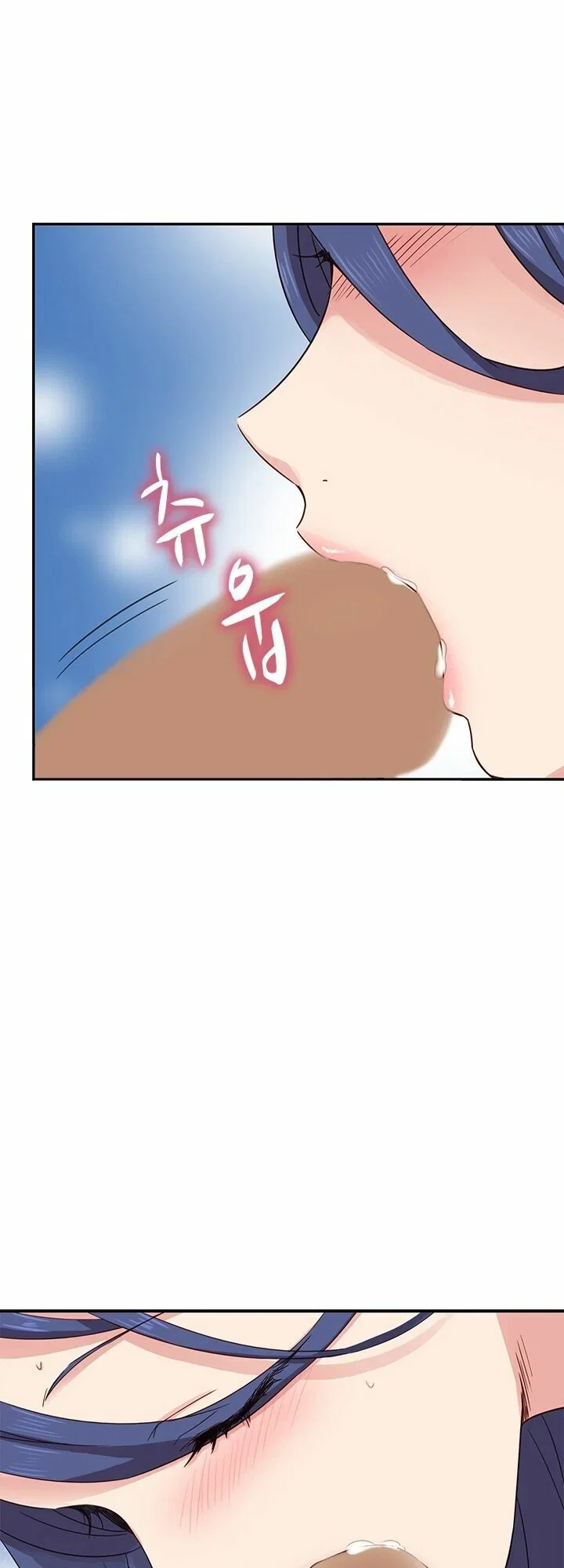 học viện đóng phim khiêu - Chapter 26 trang 47