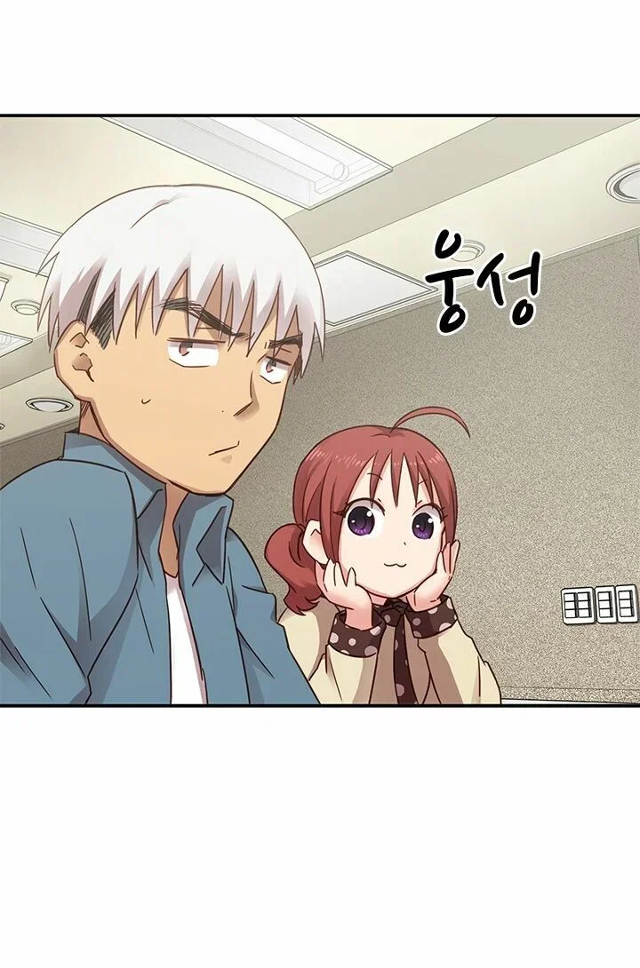 học viện đóng phim khiêu - Chapter 23 trang 10