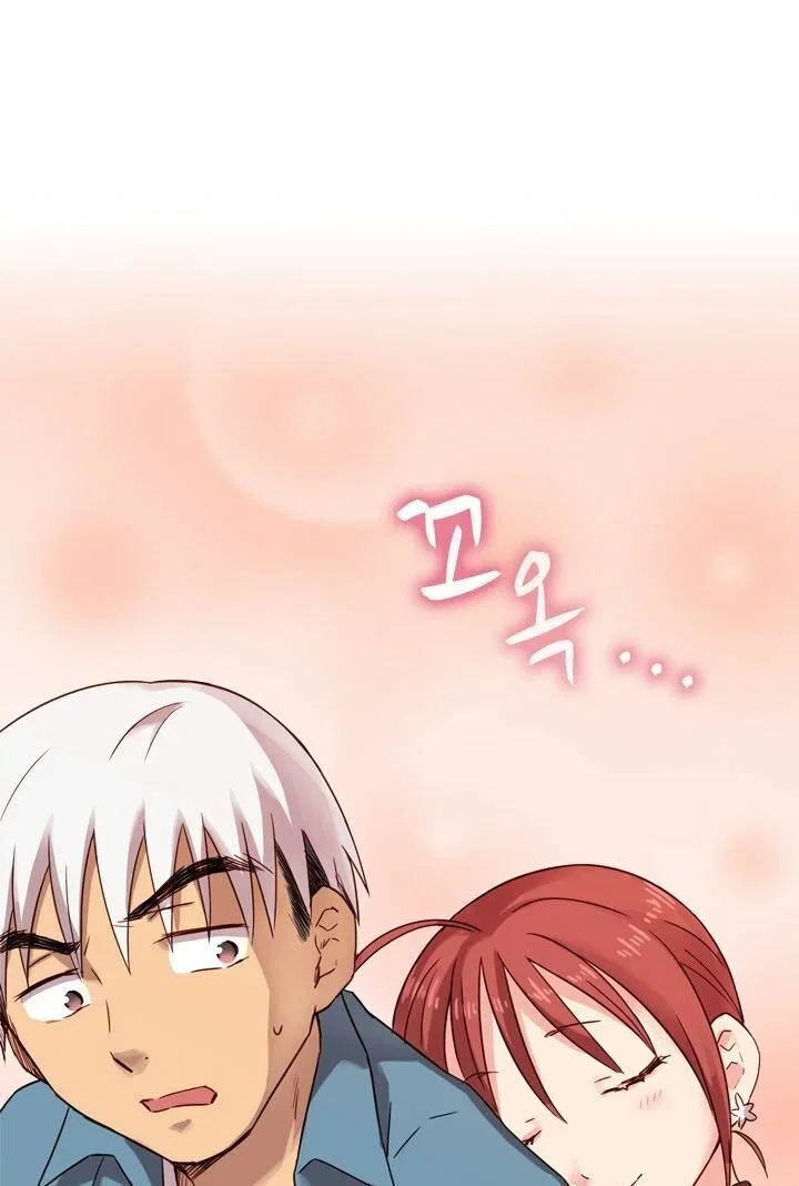 học viện đóng phim khiêu - Chapter 21 trang 27