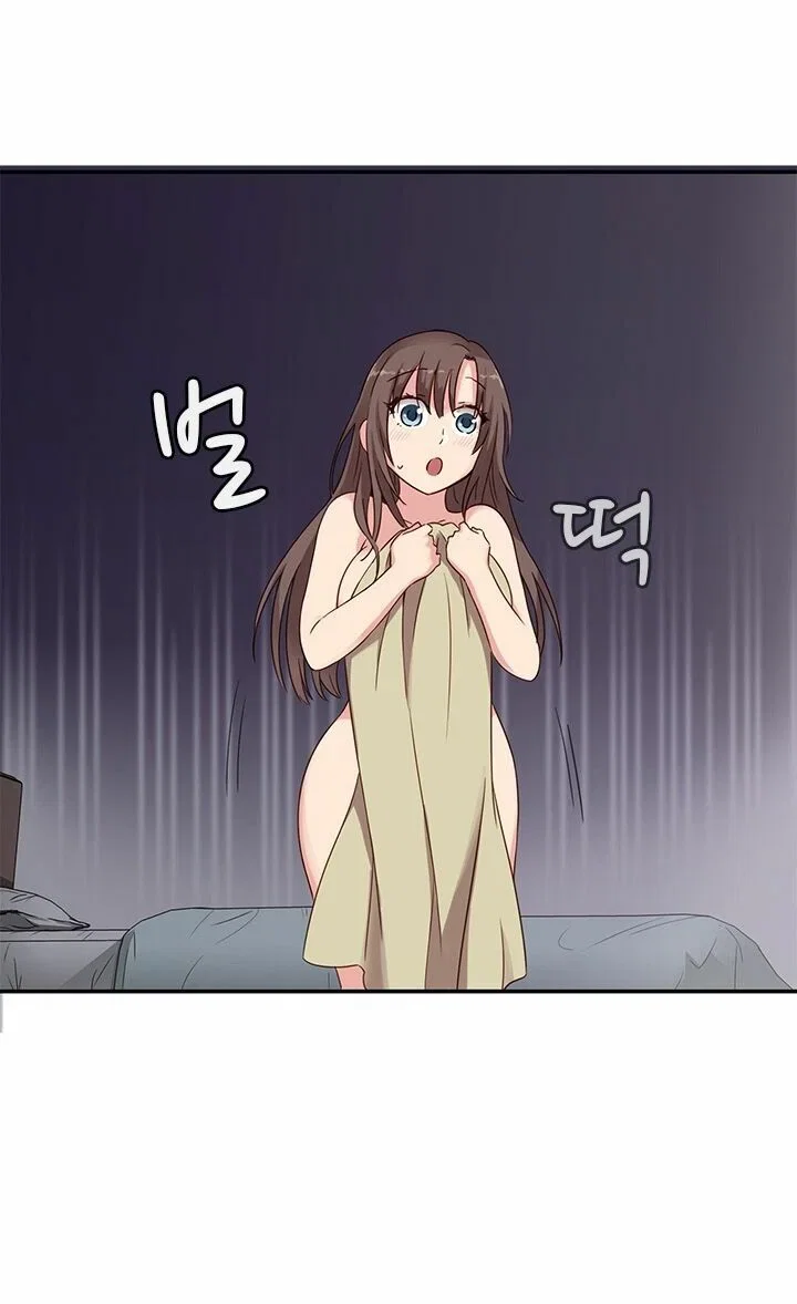 học viện đóng phim khiêu - Chapter 20 trang 48