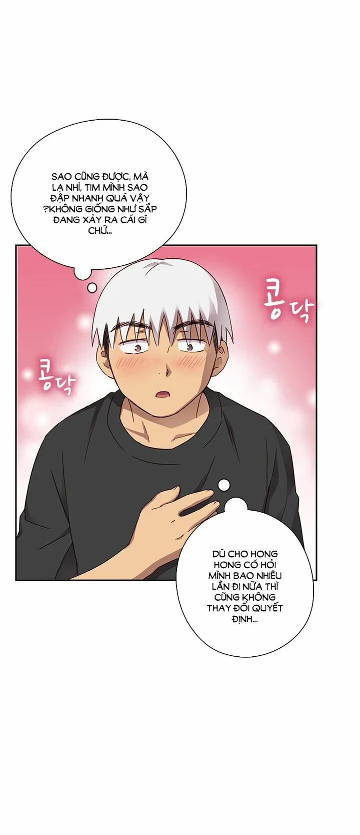 học viện đóng phim khiêu - Chapter 18 trang 42