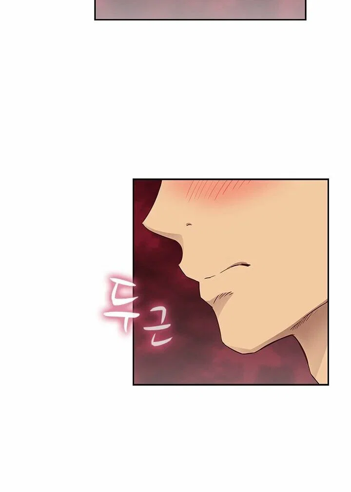 học viện đóng phim khiêu - Chapter 18 trang 49