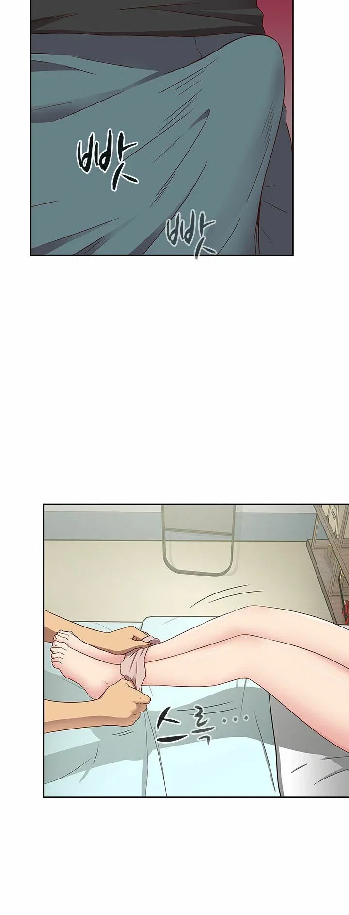 học viện đóng phim khiêu - Chapter 18 trang 65