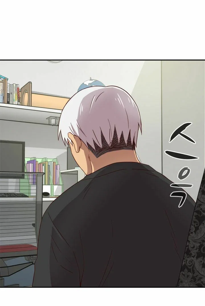 học viện đóng phim khiêu - Chapter 18 trang 84