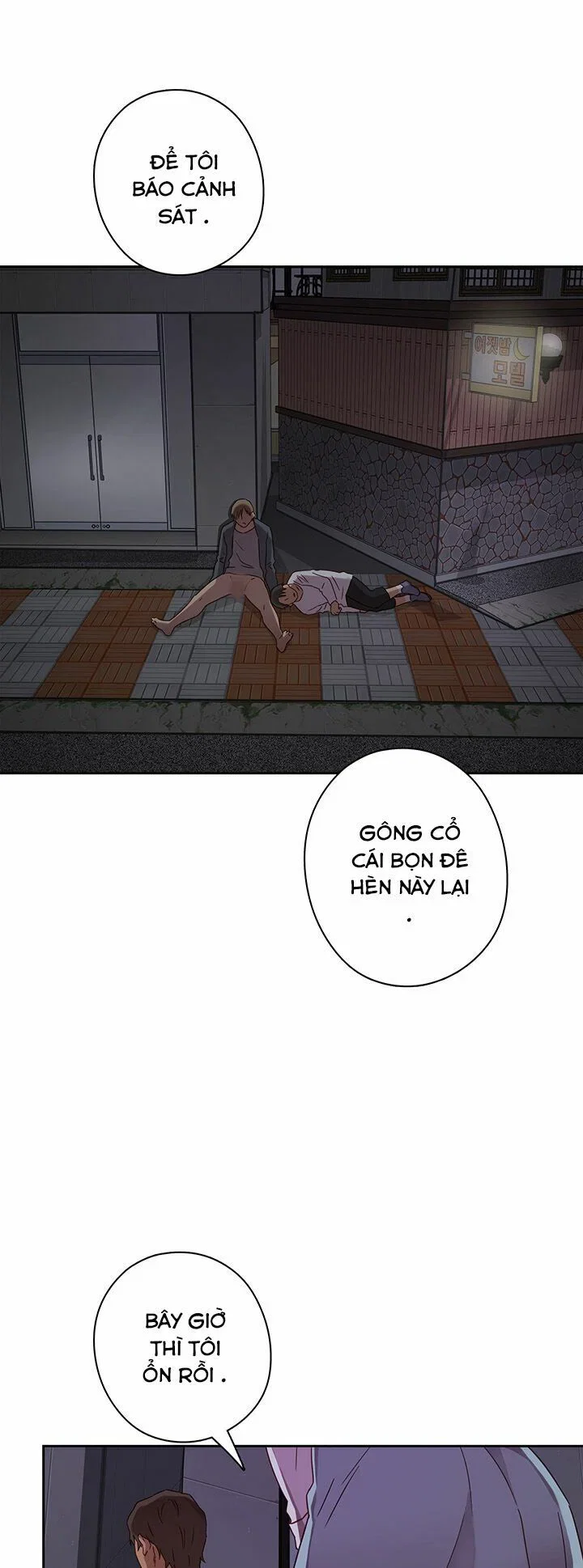 học viện đóng phim khiêu - Chapter 15 trang 11