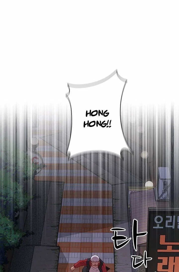 học viện đóng phim khiêu - Chapter 15 trang 49