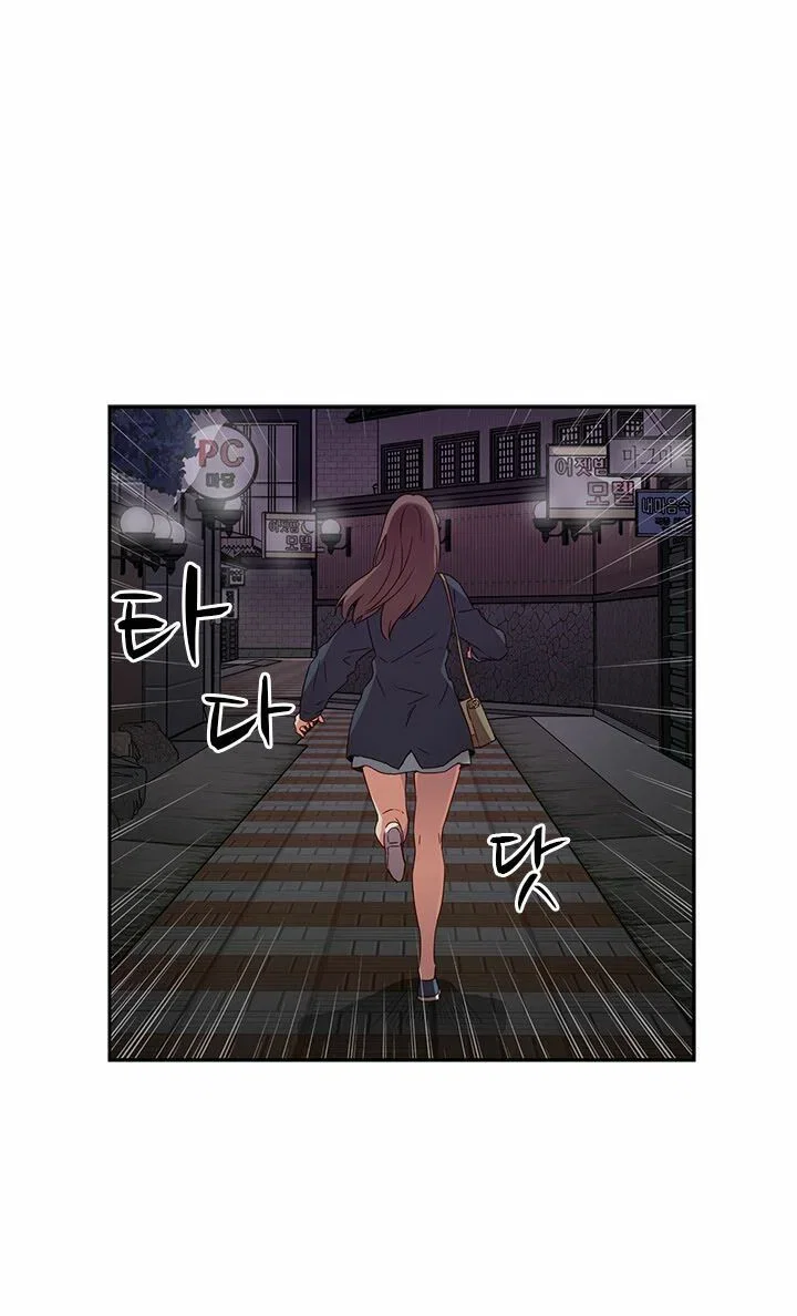 học viện đóng phim khiêu - Chapter 15 trang 54
