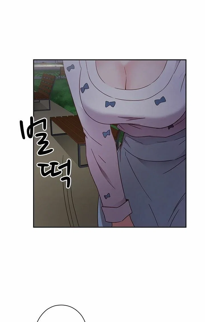 học viện đóng phim khiêu - Chapter 12 trang 75