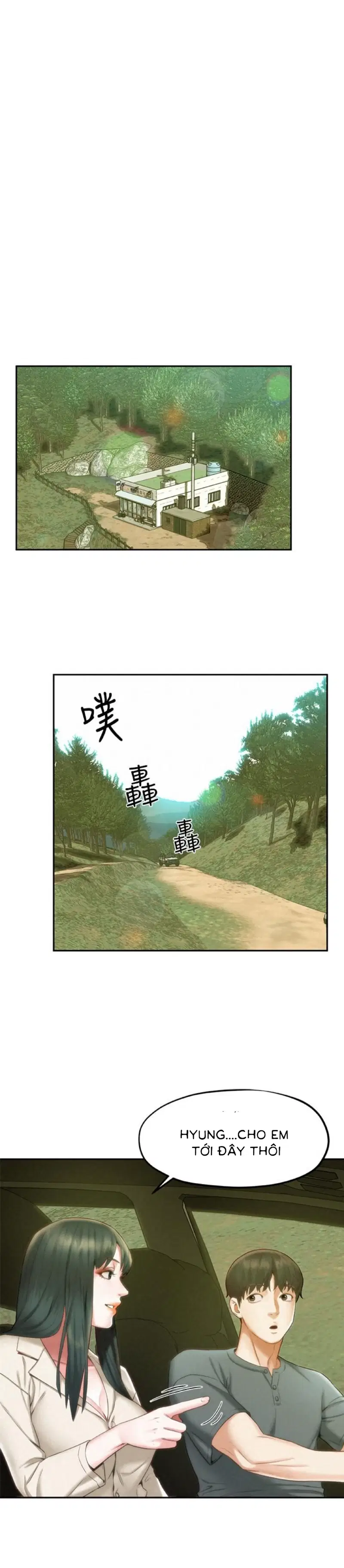 chuyến du lịch dâm đãng - Chapter 18 trang 13