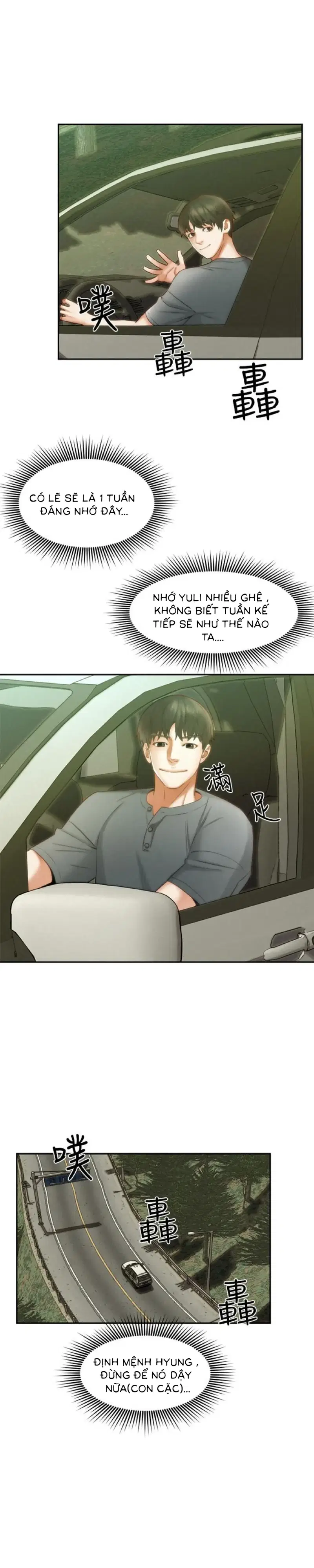chuyến du lịch dâm đãng - Chapter 18 trang 16