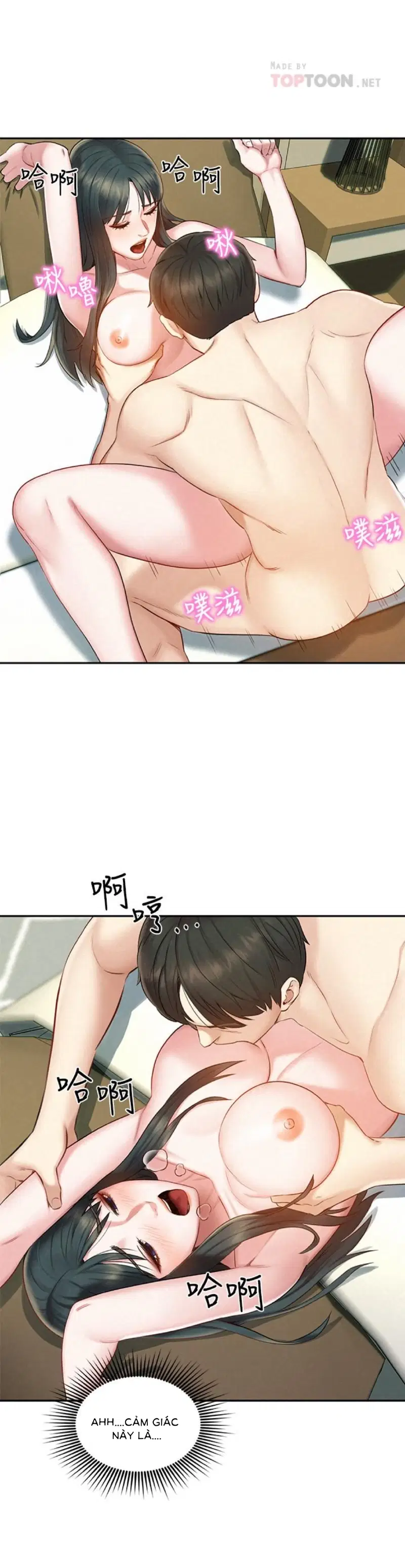 chuyến du lịch dâm đãng - Chapter 17 trang 7