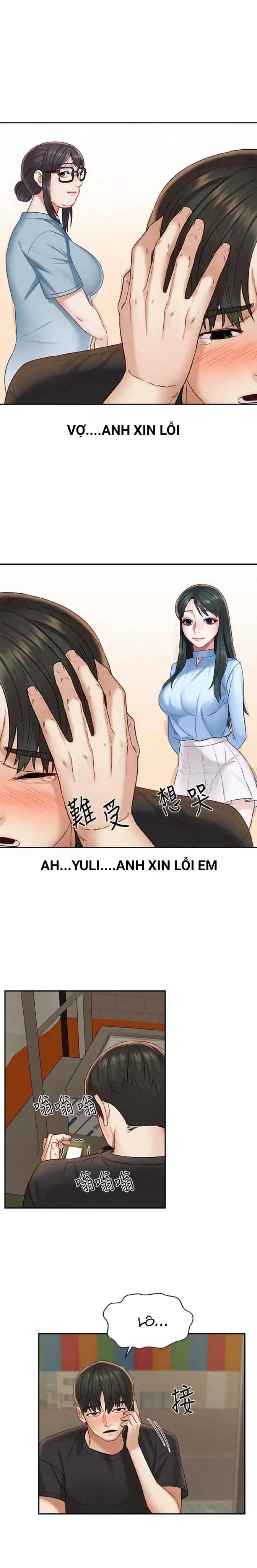 chuyến du lịch dâm đãng - Chapter 15 trang 24