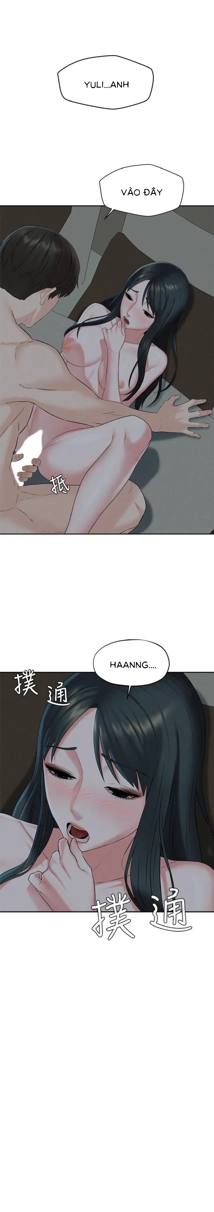 chuyến du lịch dâm đãng - Chapter 14 trang 2
