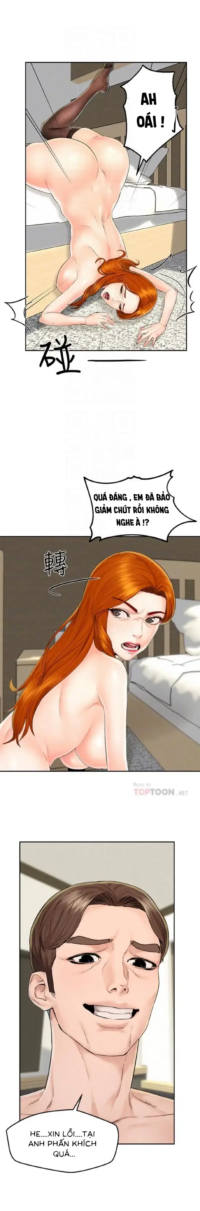 chuyến du lịch dâm đãng - Chapter 12 trang 12