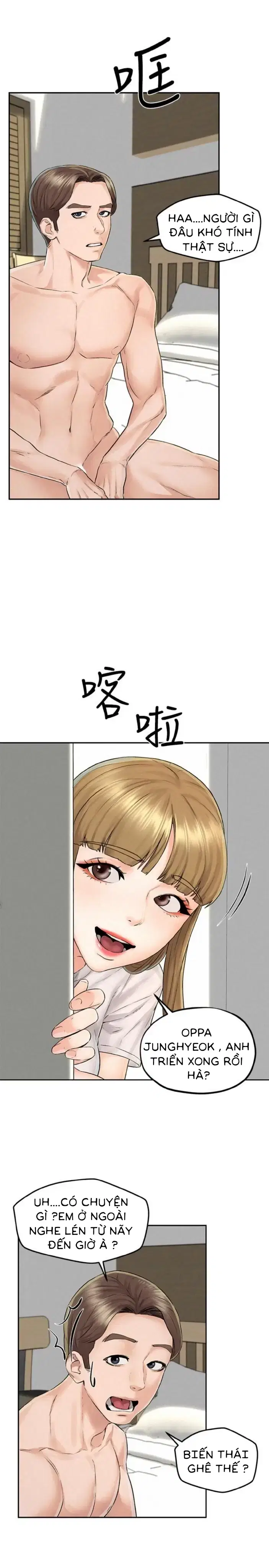 chuyến du lịch dâm đãng - Chapter 12 trang 14