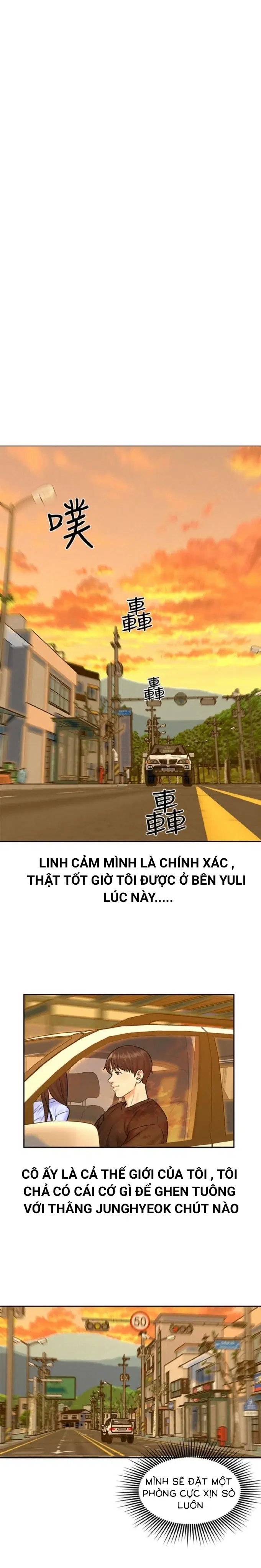 chuyến du lịch dâm đãng - Chapter 11 trang 15
