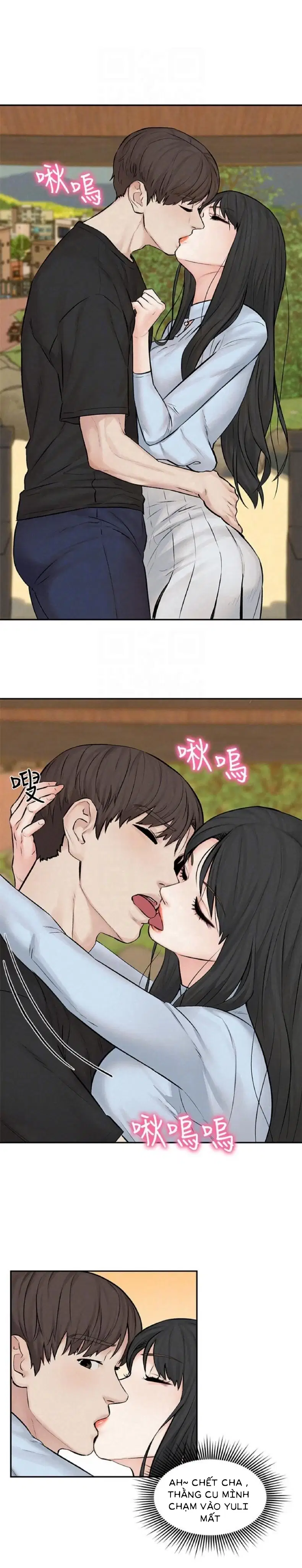 chuyến du lịch dâm đãng - Chapter 11 trang 5