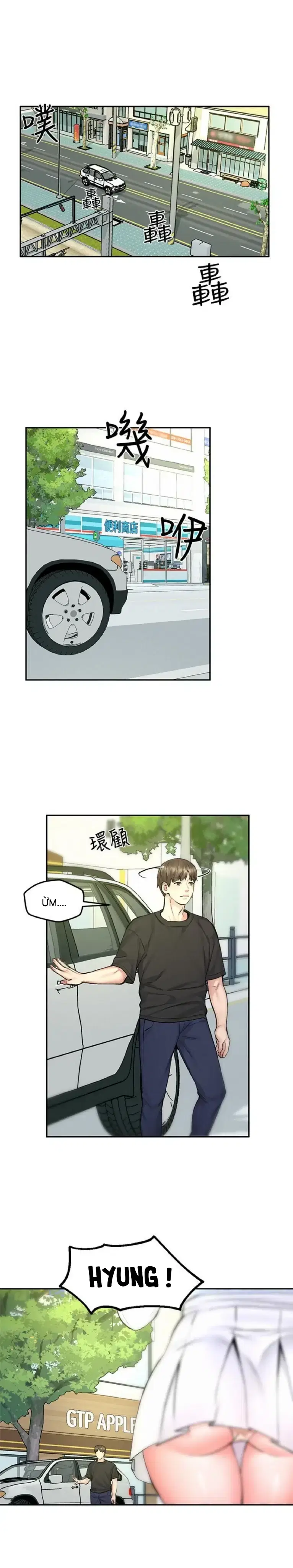 chuyến du lịch dâm đãng - Chapter 10 trang 14