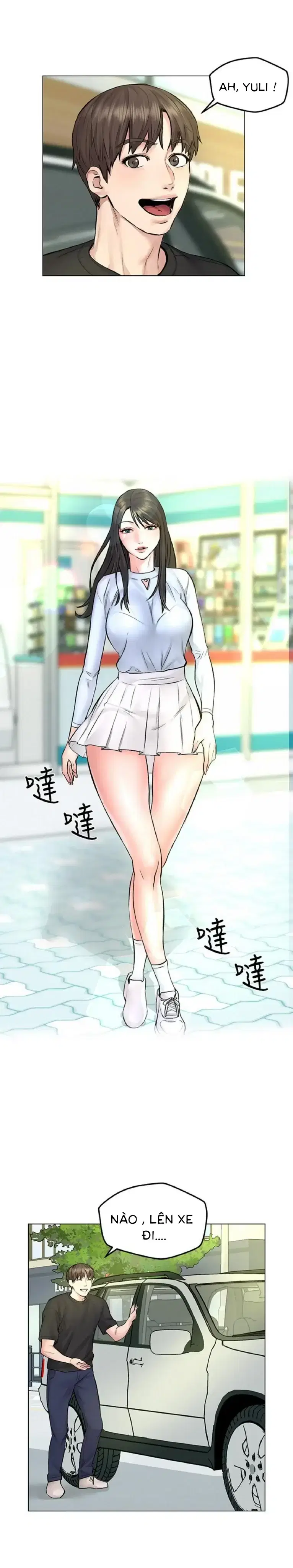 chuyến du lịch dâm đãng - Chapter 10 trang 15
