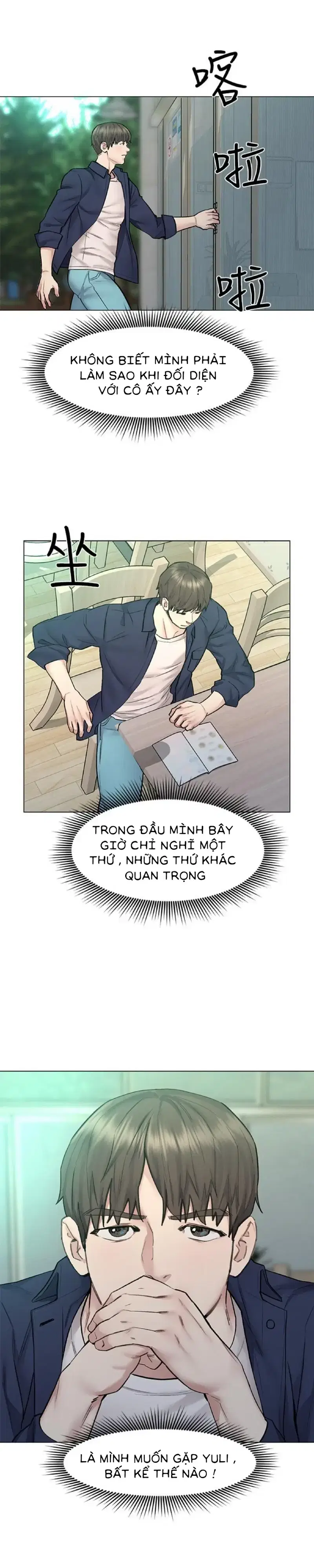 chuyến du lịch dâm đãng - Chapter 9 trang 17