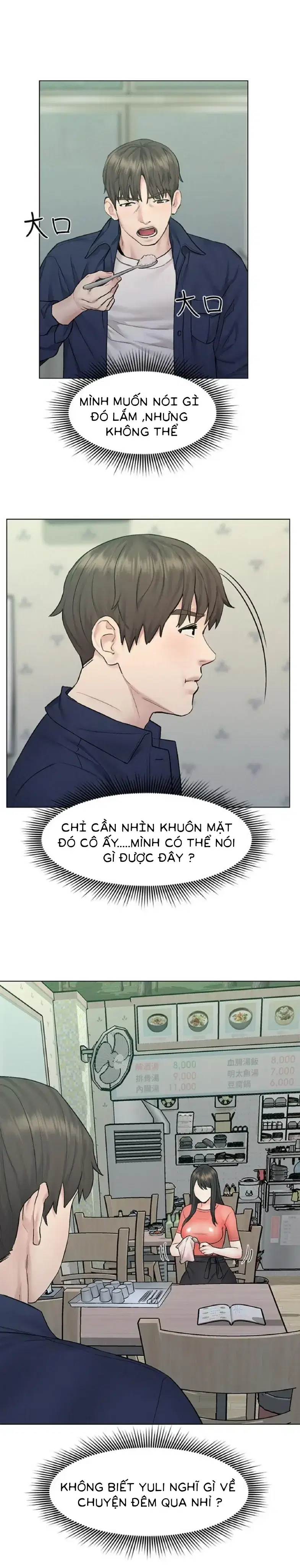 chuyến du lịch dâm đãng - Chapter 9 trang 20