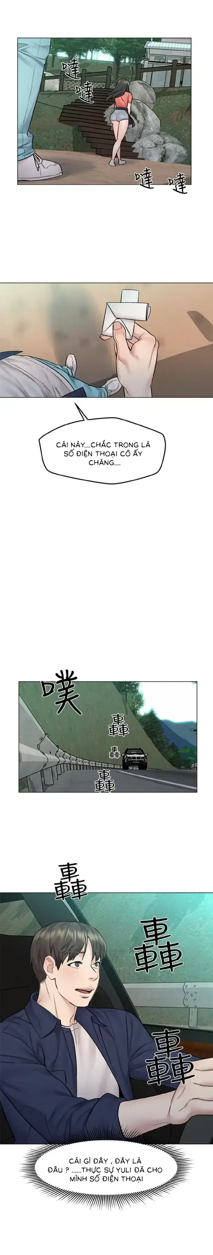 chuyến du lịch dâm đãng - Chapter 9 trang 24
