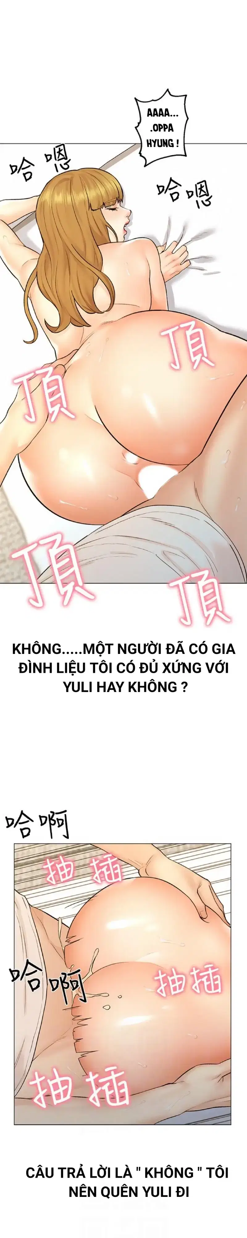 chuyến du lịch dâm đãng - Chapter 9 trang 9