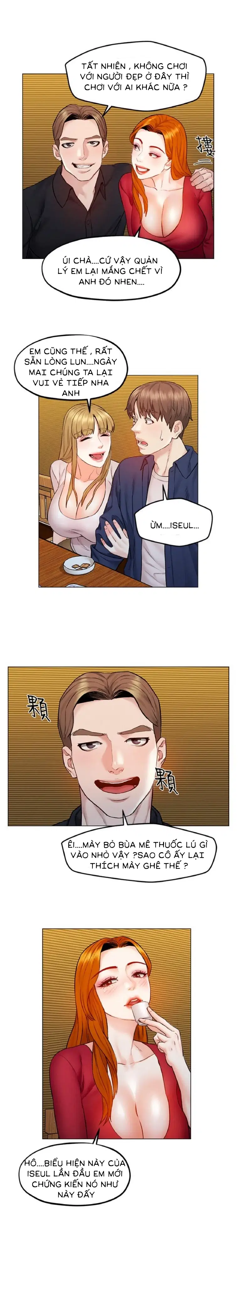 chuyến du lịch dâm đãng - Chapter 6 trang 19