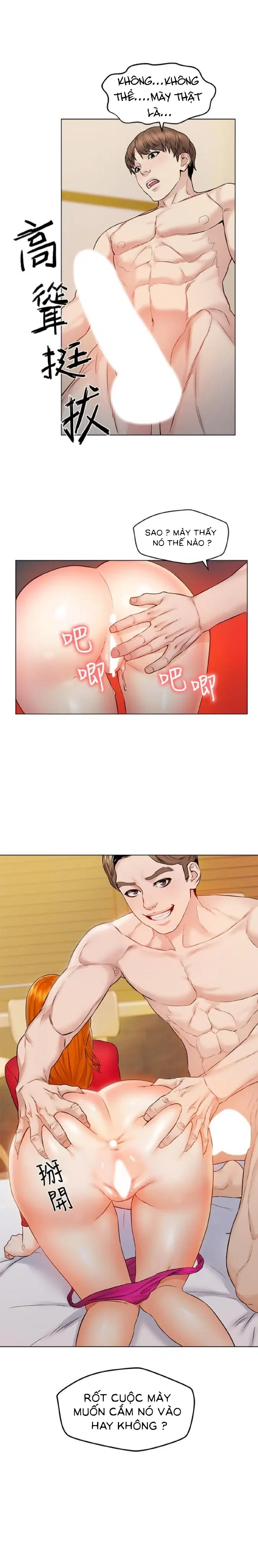 chuyến du lịch dâm đãng - Chapter 6 trang 3