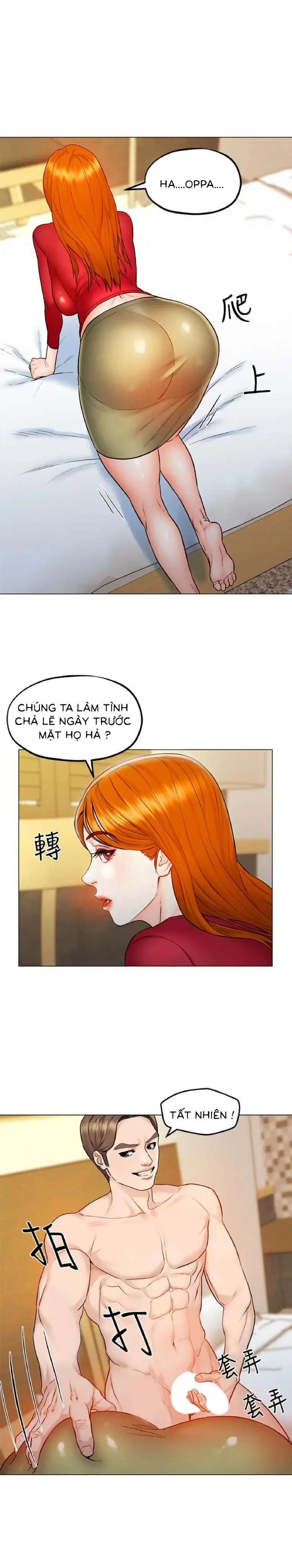 chuyến du lịch dâm đãng - Chapter 5 trang 21