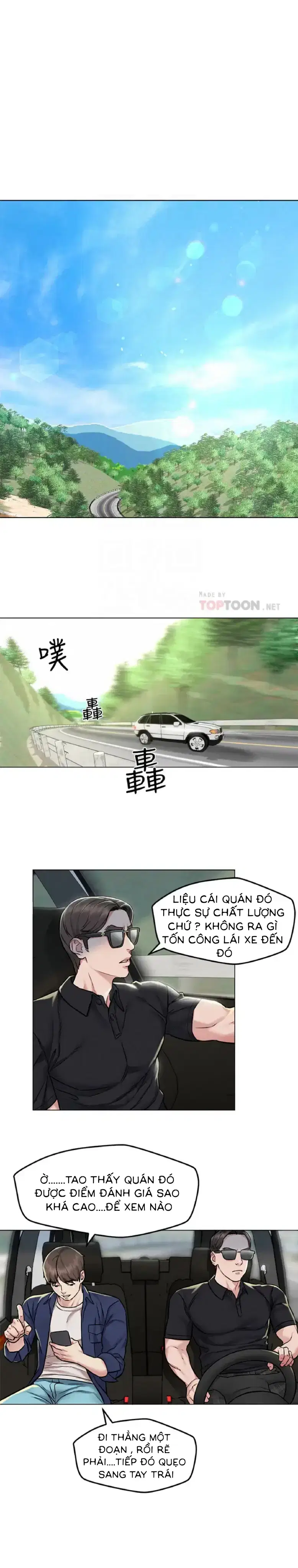 chuyến du lịch dâm đãng - Chapter 3 trang 14