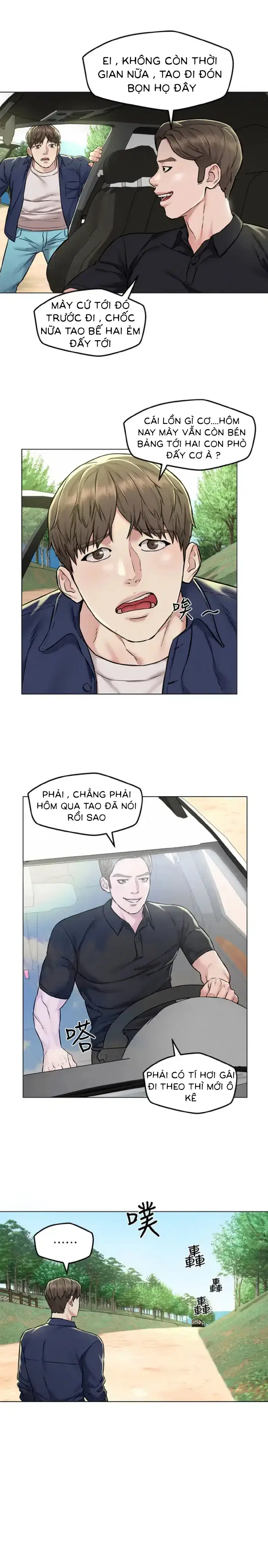 chuyến du lịch dâm đãng - Chapter 3 trang 17