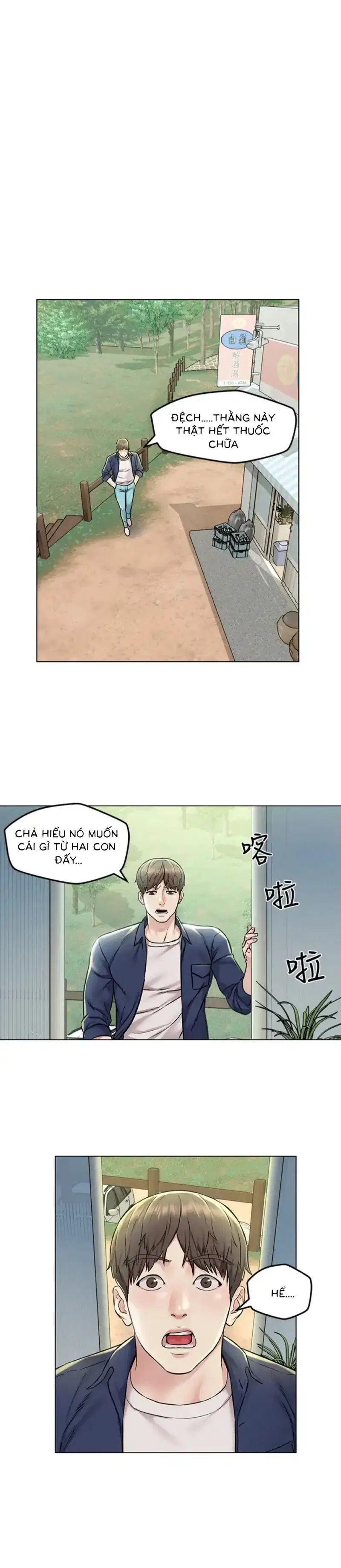 chuyến du lịch dâm đãng - Chapter 3 trang 18
