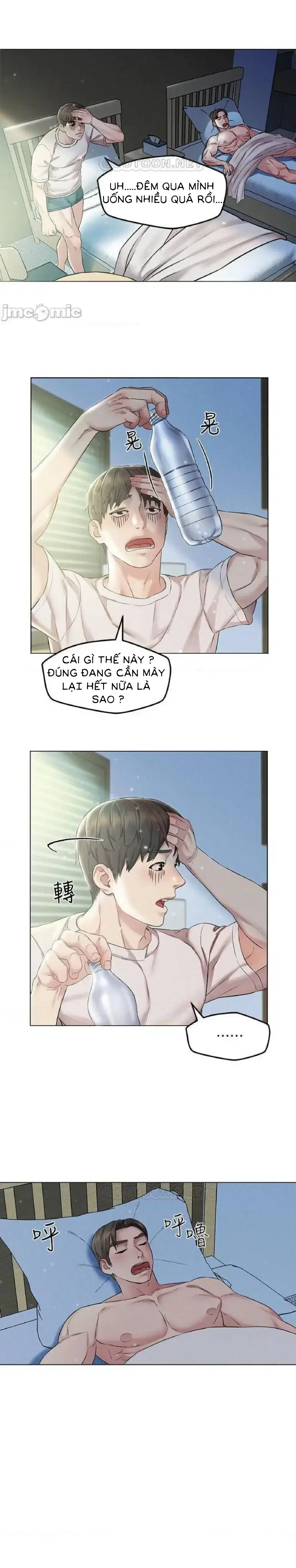 chuyến du lịch dâm đãng - Chapter 2 trang 22